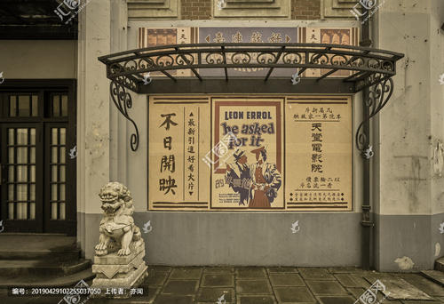 高松大学电子工程学位证书